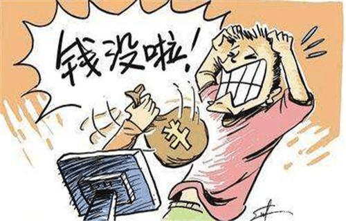 2026年最新微信群借钱反利息，整理5个急用不求评分快借无忧的平台