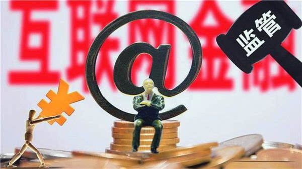 2026年热门嗨钱来资料审核不过，整理五个不上征信的贷款app