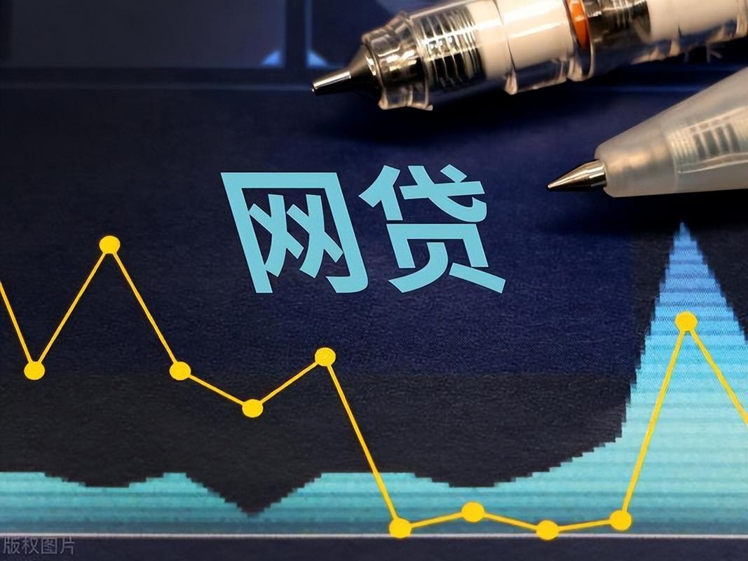 2026年最新网络借钱借呗，整合5个不上征信报告的贷款口子