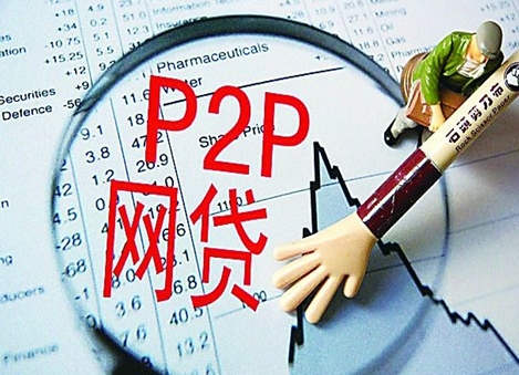 2026年最新网络借钱借呗，整合5个不上征信报告的贷款口子