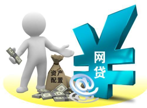 2026年最新蚂蚁花钱好下款吗，归纳5个网贷容易下款18岁的口子