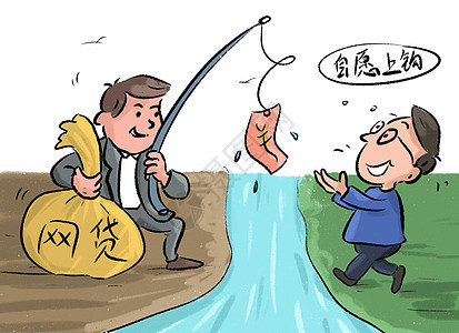 2026年热门新出的网贷口子叫什么来着，归纳五个无视征信黑户当前逾期必下款的口子