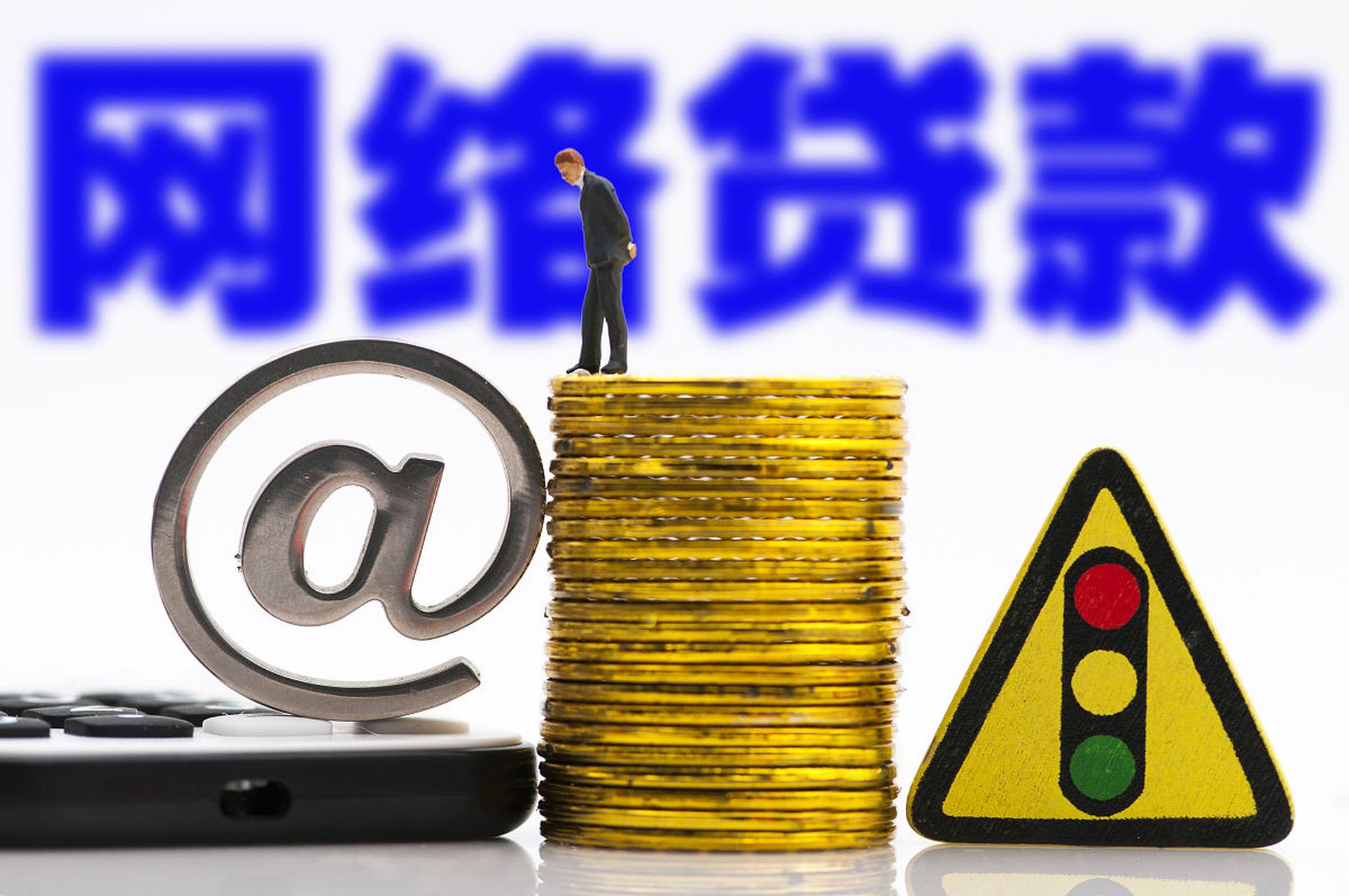 2026年热门微信借钱平台哪个，分享五个急用钱5000快审快贷无需征信平台