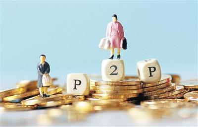 2026年最新民生银行微贷审批不通过，整合5个逾期太多能下款app