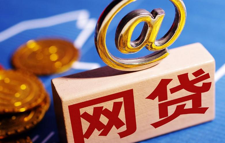 2026年最新时光分期是什么平台，分享五个门槛低易下款口子