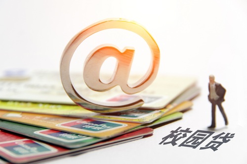 2026年最新蚂蚁花呗借钱划算吗，分享五个新手机号容易下款的口子