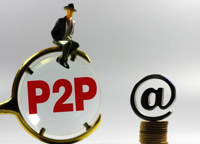 2026年贷款新口子实测：这些渠道靠谱吗？手把手教你避坑