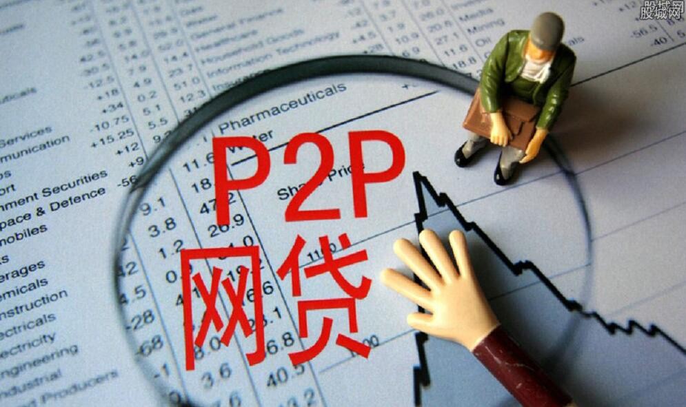 2026年热门微信真能借钱吗，分享5个5个黑户可以借款的网贷app